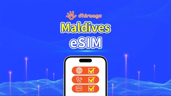 Maldives Dhiraagu 5G eSIM | Data Package | Calls + Local Numbers | Optional 10-30 Days | Calendar Day Billing | QR code