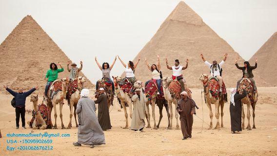 Giza