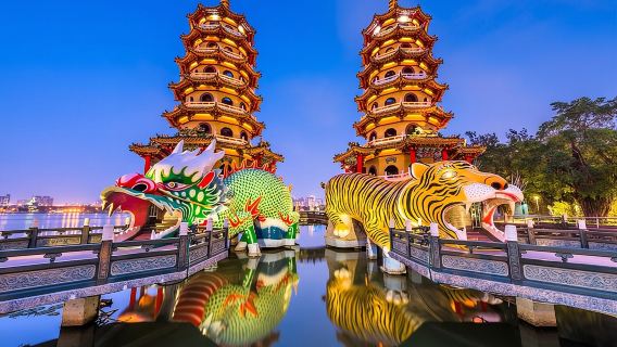 Kaohsiung