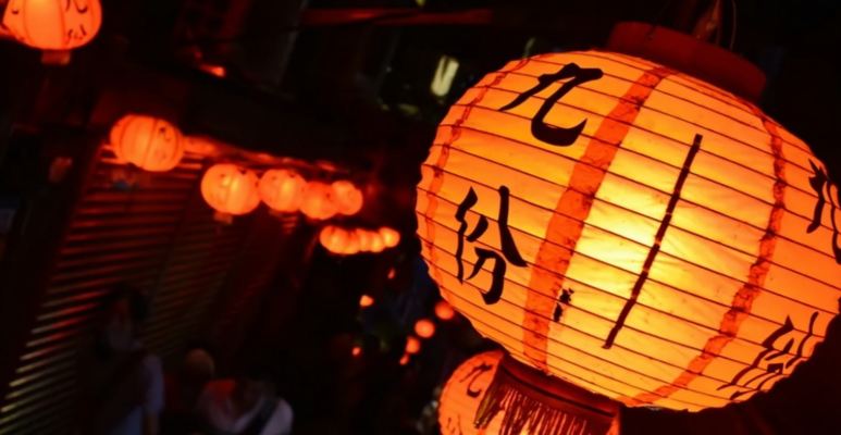 サンセット九份観光(台北発)