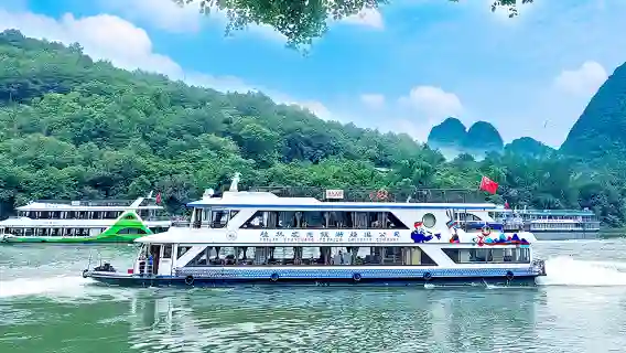 桂林漓江四星遊船/漓江三星遊船一日遊丨含餐|全景漓江4小時