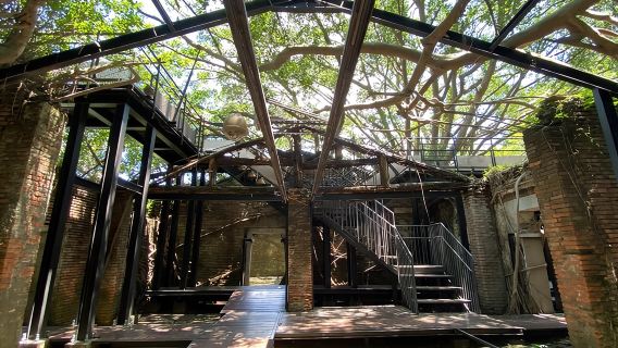 Однодневный тур по древней столице Тайнаня и водохранилищу Ушаньтоу