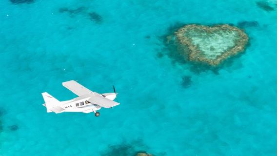 聖霊諸島ホワイトヘブンビーチワンデーツアー【ハートリーフ/ヒル海峡+飛行機/スピードボート選択可】