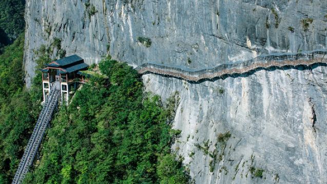 "Pakej Persendirian•Satu Kenderaan Satu Kumpulan" Lawatan Sehari ke Kampung Kuno yang Hilang di Luyuanping, Enshi