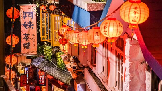 台北出發｜九份+十分+黃金瀑布包車一日遊！