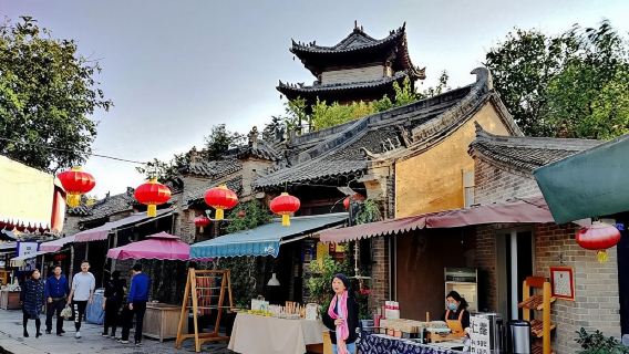 Xi'an Yuanjiacun Village & Han Yangling Mausoleum Private Side Tour