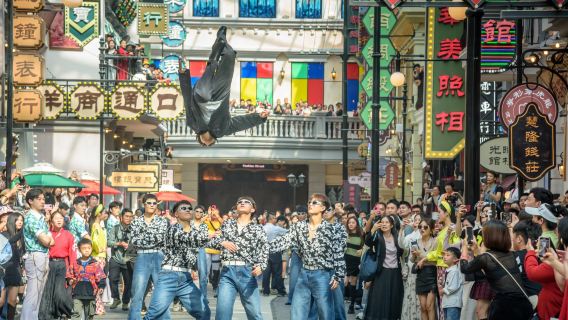 廣東千古情一日遊【一生必看的演出@家庭/老友遊【純玩】】