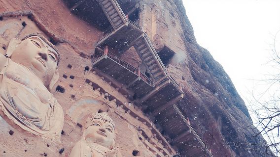 麥積山·伏羲廟純玩精講+天水古城漫步【城區接送/人少團小】