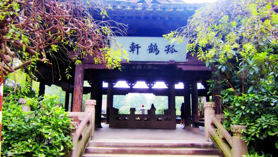 紹興魯迅故里景區+百草園+三味書屋+烏篷船體驗+沈園半日遊