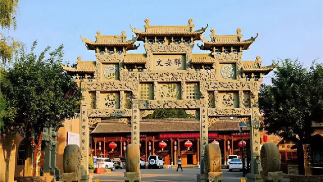 [Kumpulan Kecil Hiburan Tulen · Jemputan Di Rumah] Lawatan Sehari ke Tarikan Pelancongan Teluk Qiankun + Liangjiahe + Bandar Lama Wenanyi