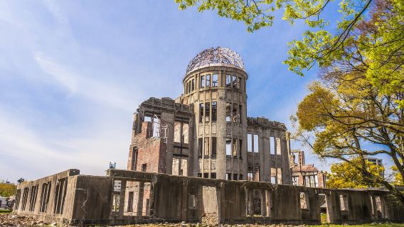 From Hiroshima: City and Miyajima Island 1-Day Bus Tour