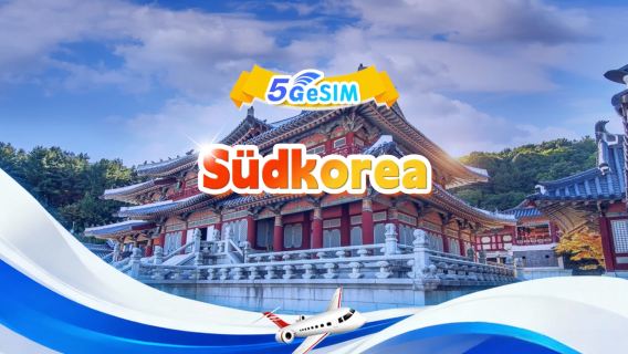 Südkorea 5G eSIM | Tagespaket/Gesamtpaket | 1–30 Tage | 24-Stunden-Abrechnung | QR-Code