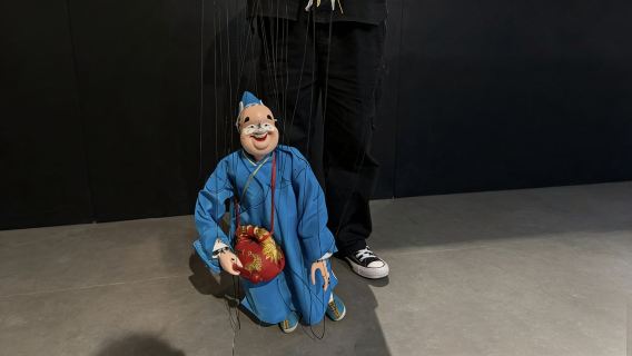 Quanzhou 7FUN Puppentheater (tausendjähriges immaterielles Kulturerbe + Vorführung traditioneller Handwerkskunst + immersives Theatererlebnis)