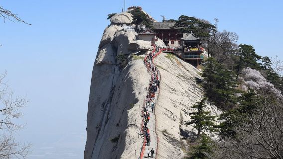 All Inclusive Day Tour to Mt. Huashan & Terra Cotta Army Museum