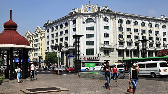 4Hour Tour Heilongjiang Museum to Sacred Heart of Jesus Cathedral