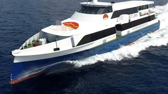 Billetes de barco de múltiples rutas de Ocean Jet en Filipinas: Cebú/Bohol/Getafe/Batangas/Iloílo/Bacolod/Calapan/Ormoc/Palompon/Maasin/Surigao