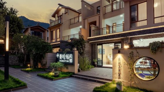 大理古城·過夜露營【大理古鎮1居營地【度假+網紅ins風】情侶家庭出遊可長租】