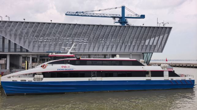 【香港機場海天碼頭-中山港（新中山客運口岸）】70分鐘高速直達中山客運口岸 行李直掛 單程船票