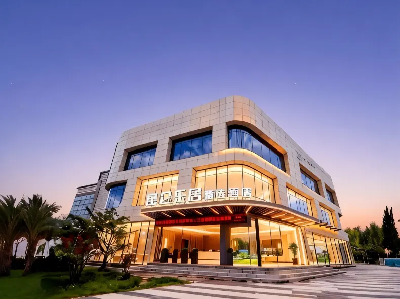 Xipan Select Hotel (Huayuan Road Yingcai Street)