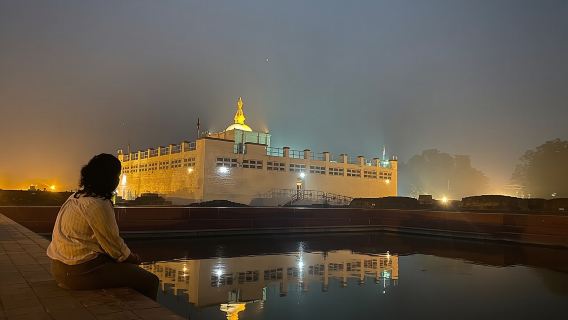 Lumbini