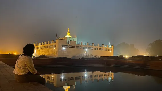 룸비니 종일 투어