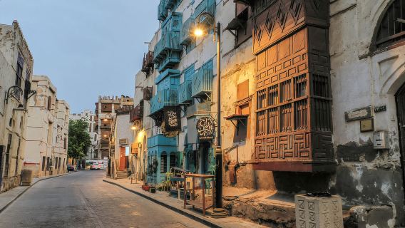 Jeddah: Full Day Historical City Tour