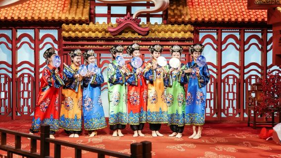 Shenyang: Shengjing Imperial Banquet | An Immersive Qing Dynasty-Themed Royal Feast