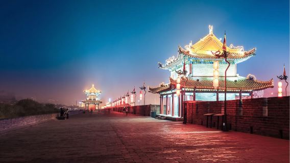Xi'an: City Wall Ticket, Day Tour, or Night Private Tour