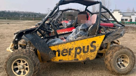 【南京越野卡丁車】江蘇南京浦口叢林俱樂部越野車/越野卡丁車駕駛體驗(含頭盔+保險)