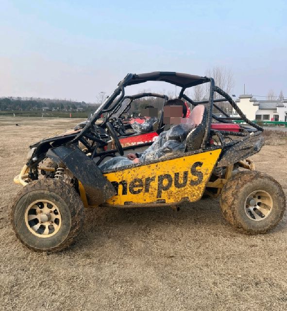 【南京越野卡丁車】江蘇南京浦口叢林俱樂部越野車/越野卡丁車駕駛體驗（含頭盔+保險）