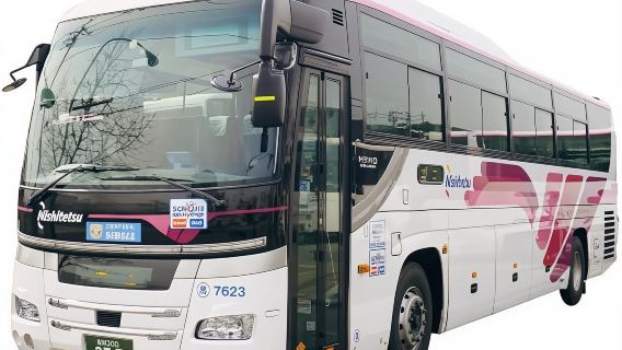 Kyushu Hakata Yufuin Yufuin (Yufu-go) Beppu Expressway bus Ticket