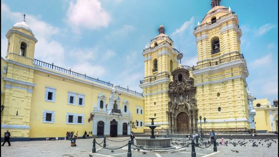 秘魯利馬主教座堂+普克亞納遺址可訂製【普通話專車-舒適純淨】