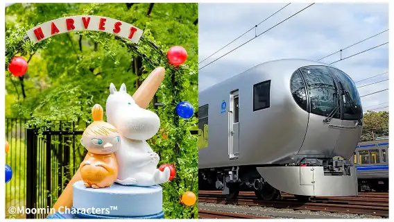 東京樂享周遊券 1 Week Free Pass | Have Fun in Tokyo