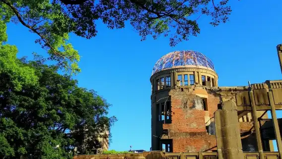 Hiroshima Sightseeing Loop Bus 1-day Ticket