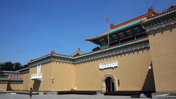 타이베이 101, 양밍산 전세 차량 당일 치기 여행 8시간: 맞춤형 일정 | 타이베이 출발