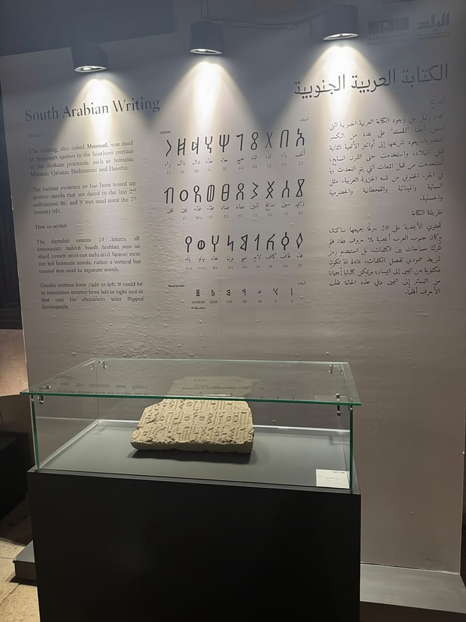 Jeddah: un tour attraverso il passato in un sito patrimonio mondiale dell'umanità