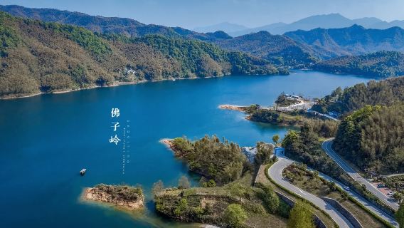 【旅小皖/私人導覽】佛子嶺水庫＋六萬情峽 1 日遊