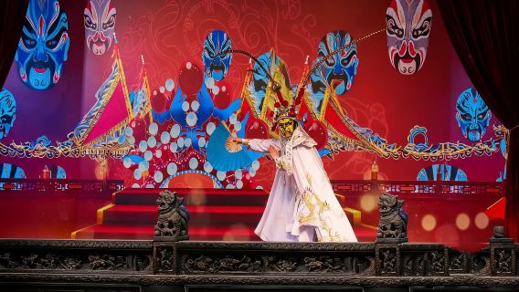 [Trùng Khánh] Buổi biểu diễn "Túy Ba Du*Thanh - Kịch biến mặt Xuyên" (Hồ Quảng Hội Quán + Trải nghiệm nhập vai + Bữa tiệc di sản văn hóa phi vật thể Trùng Khánh)