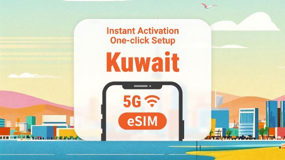 Kuwait 5G eSIM | Todos os AI & TikTok | 1–30 Dias | Código QR