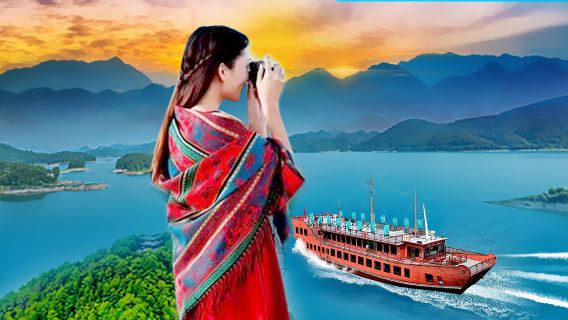 千島湖夢想5號系列遊船+梅峰島+月光島穿越2大湖區純玩一日遊