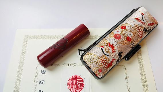 Your Own HANKO Name Seal Activity in Kamakura.