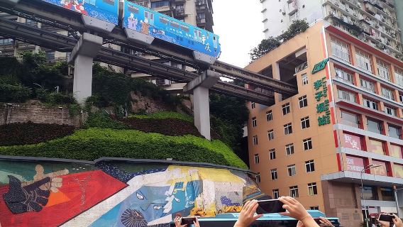 ทัวร์วันส่วนตัวไปยังซีชี่โข่ว ลิซิบา เจียฟ่างเป่ย ฯลฯ ในฉงชิ่ง