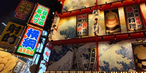 大阪街頭美食之旅:15款地道小食及3杯飲品,由當地人帶路