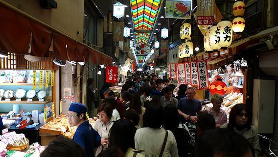 Kyoto