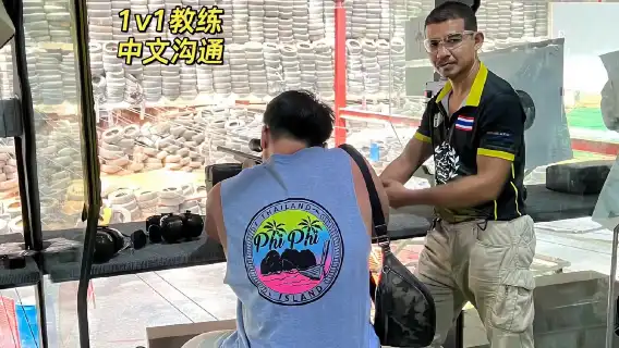 泰國普吉島中文【實彈射擊】真槍射擊/行影記/黃金射手/網紅打卡牆/【神仙半島】側畔/【拉威海鮮市場】附近