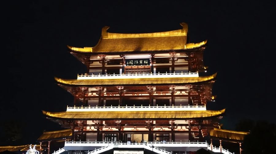 湖南長沙:橘子洲~省博物館~潮宗街~謝子龍影像館~杜甫江閣Q