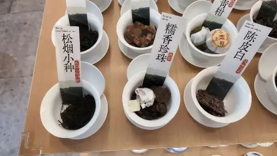 豫園 新中式茶飲(露台俯瞰豫園超美景觀+沉浸式體驗茶禮+多種茶點可選+甄選茶葉)