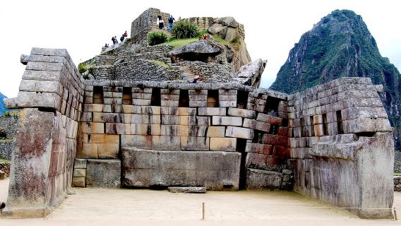 Guida a Machu Picchu 3 ore.