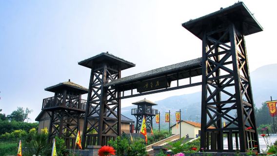 石家莊黃金寨一日遊【含黃金寨套票】