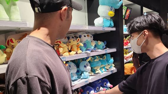 Tokyo: Anime, Manga and capsule toy Tour in Shibuya
